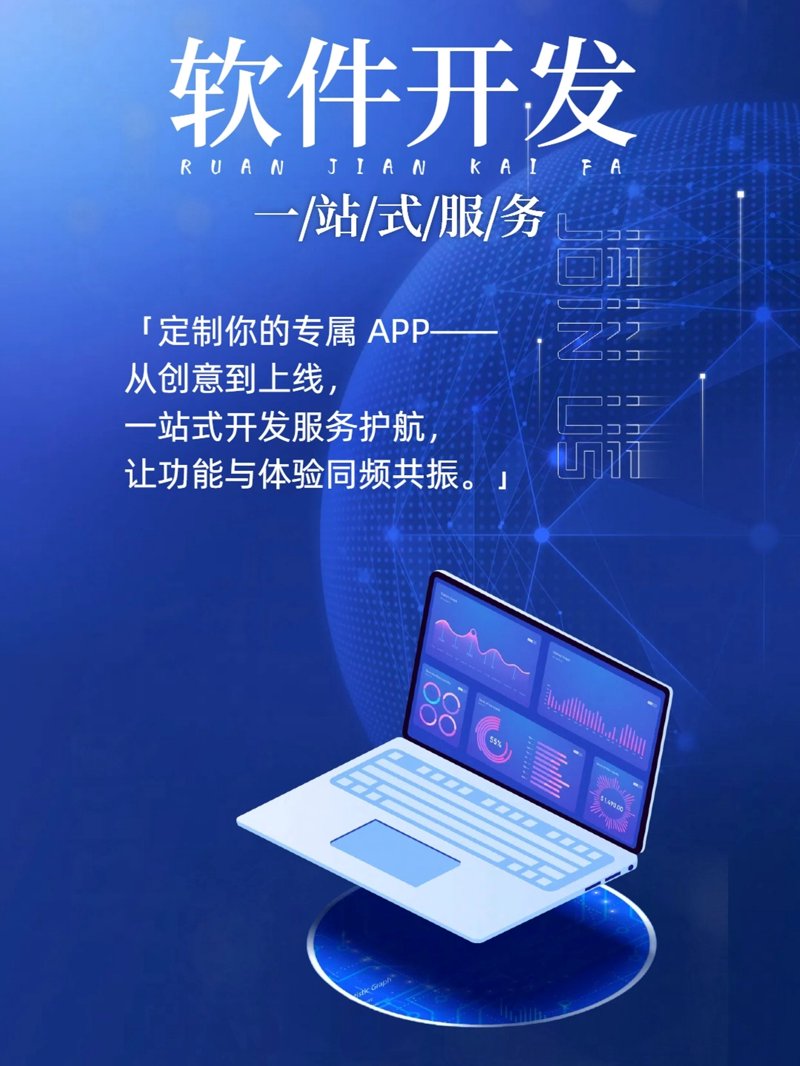数据安全：我们身边不可或缺的一环