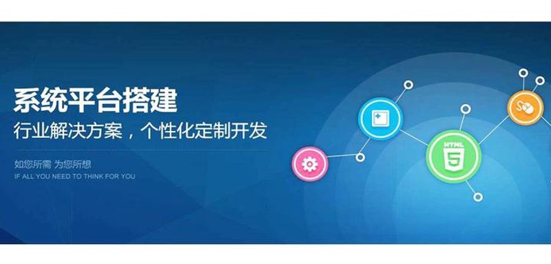 企业信息化选购指南：让信息流动起来