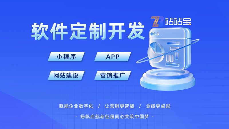 系统集成：提升企业数字化能力的新引擎